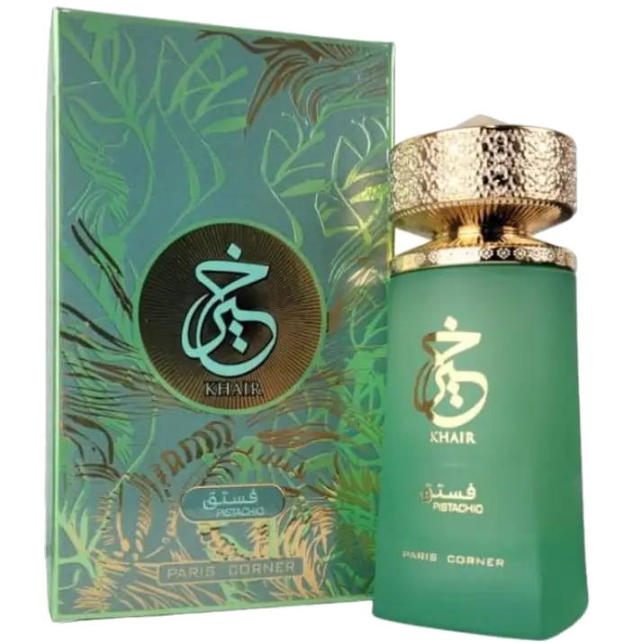 Khair Pistachio